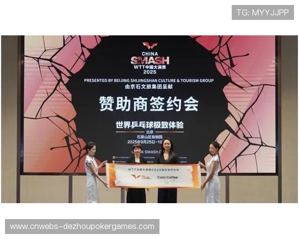 新兴体育赛事成引擎增长点，技术供应商竞争加剧