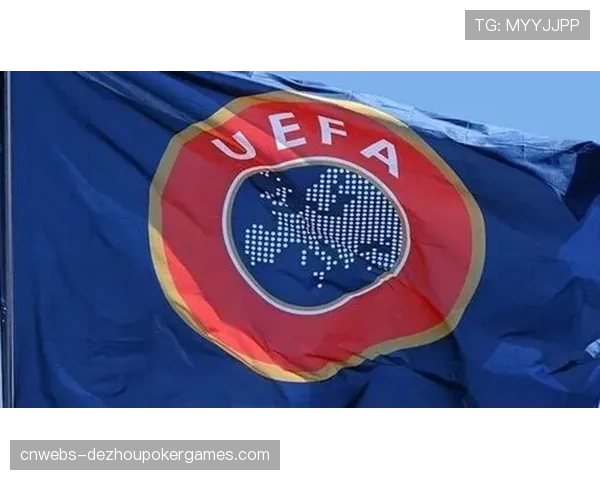 西甲联盟提议修改财政公平法案，拟引入更灵活的青年球员投资规则